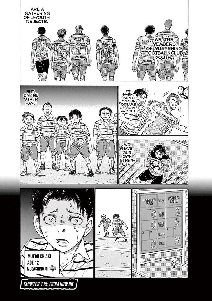 Ao Ashi, Chapter 115 image 01